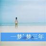 成都“玫瑰爷爷”花田被提前清空